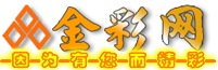 图片加载中..